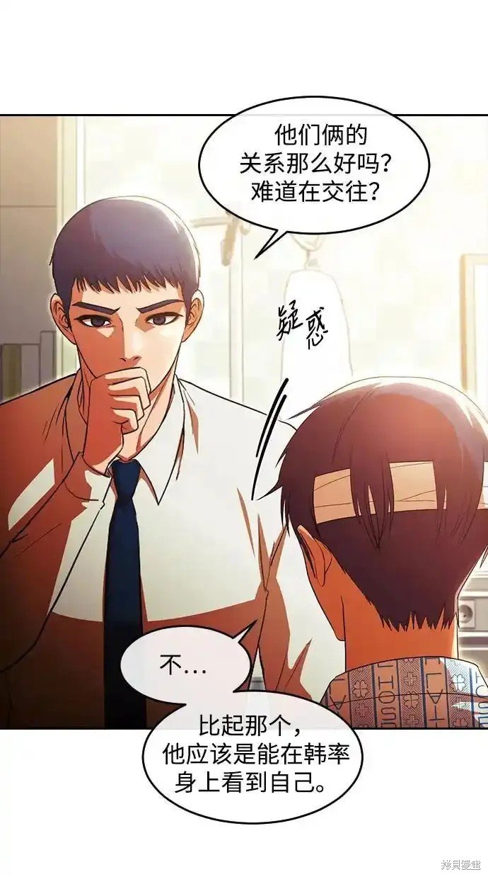 第319话