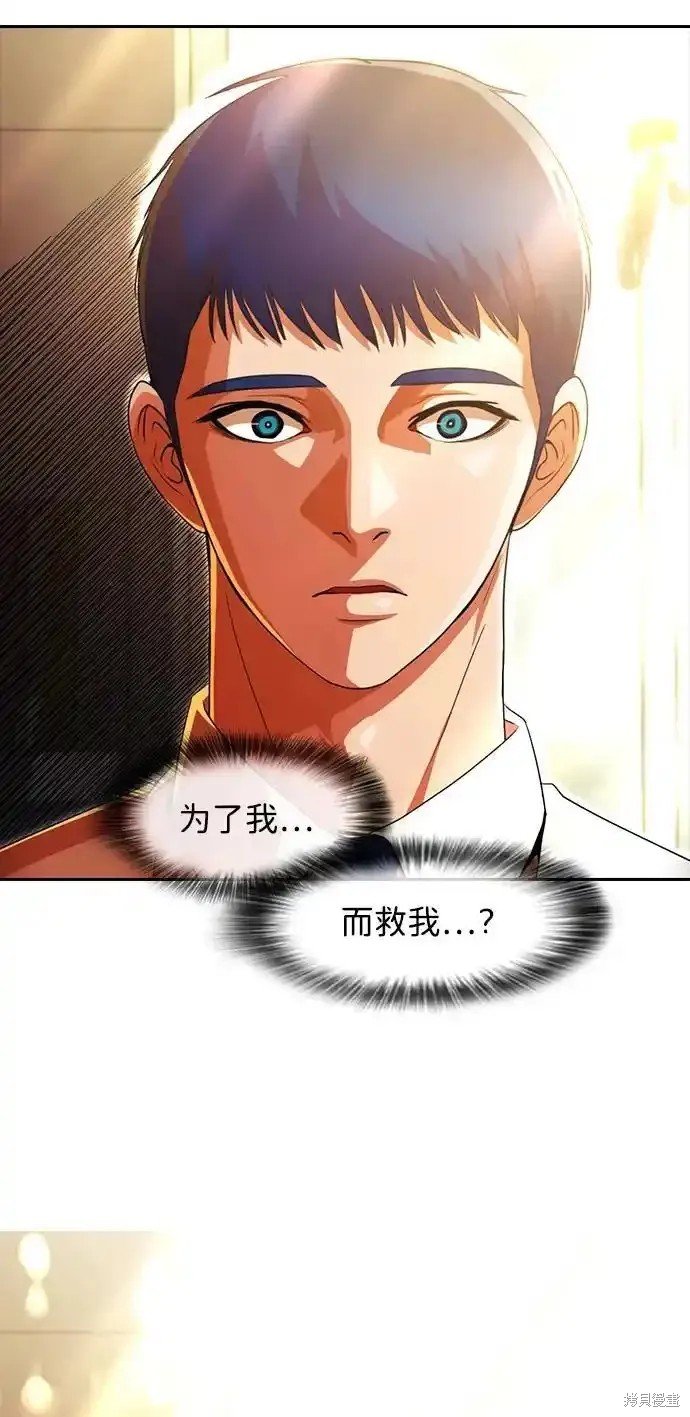 第319话