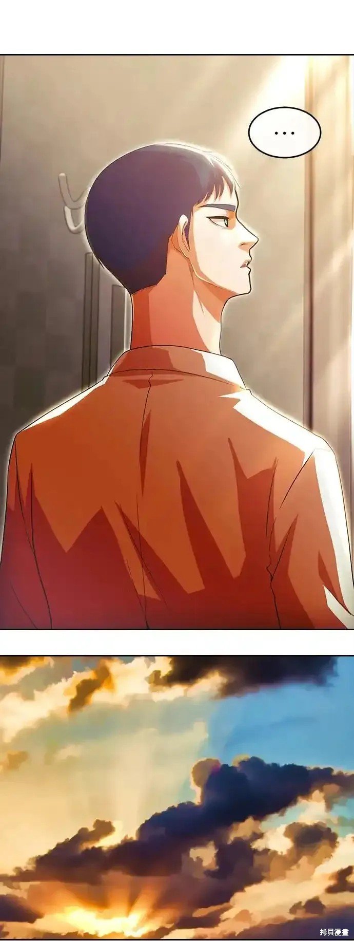 第319话