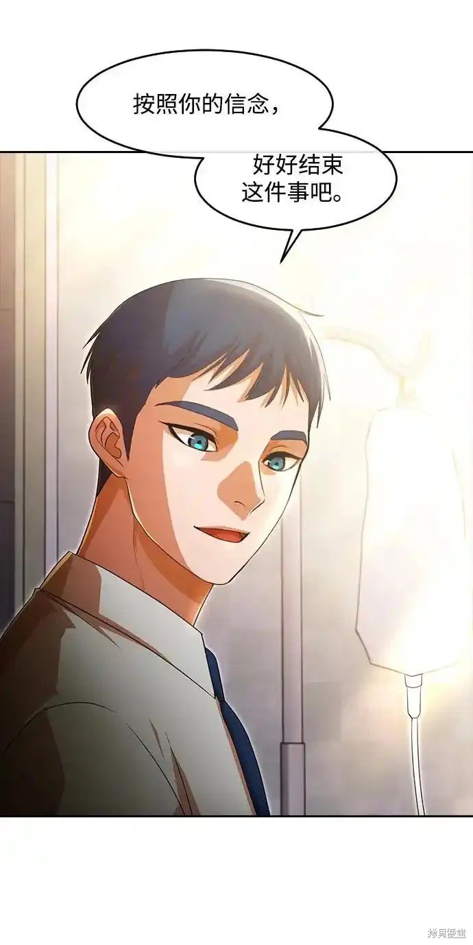 第319话