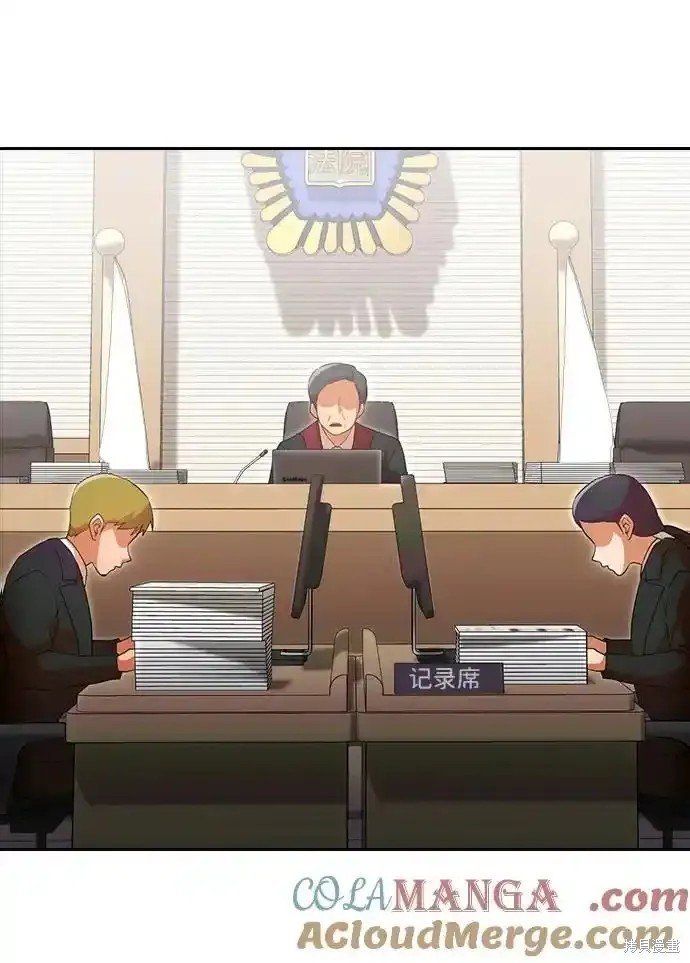 第319话