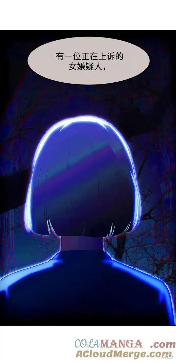 第319话