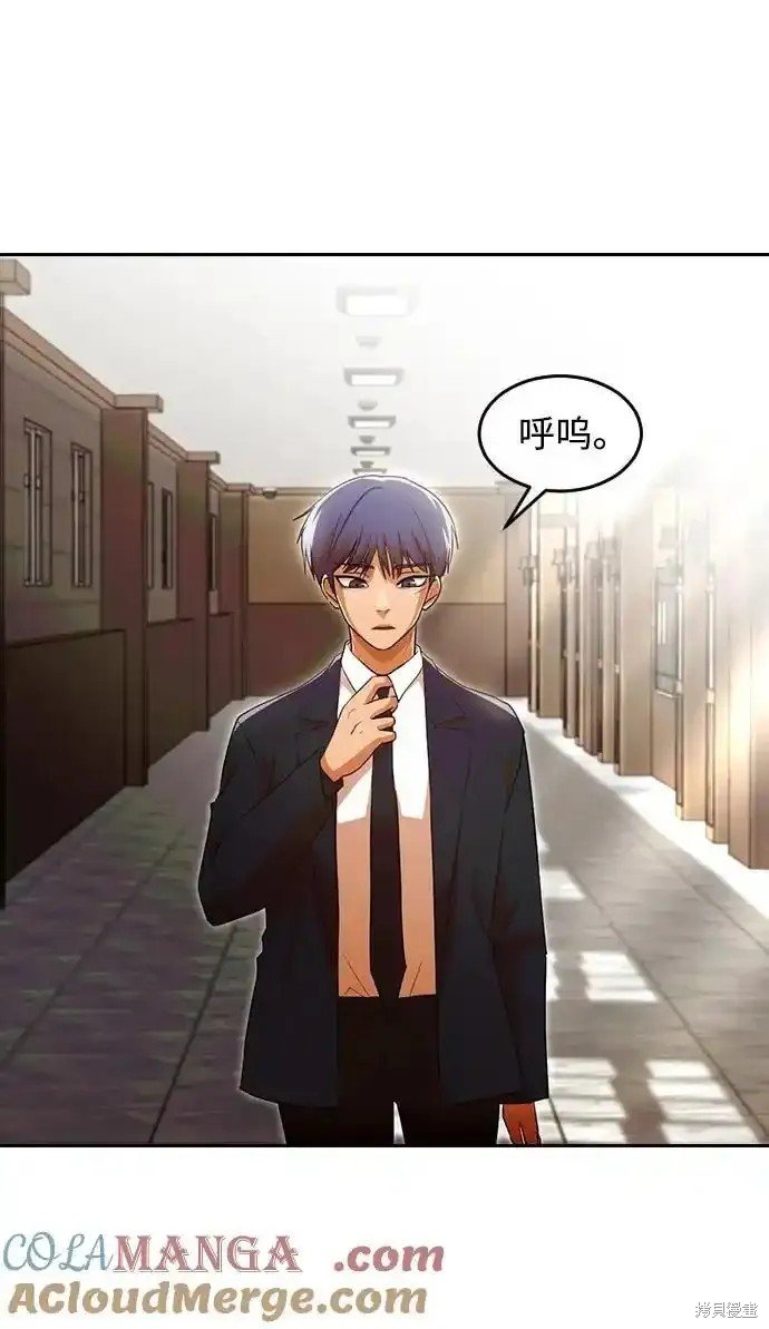 第319话