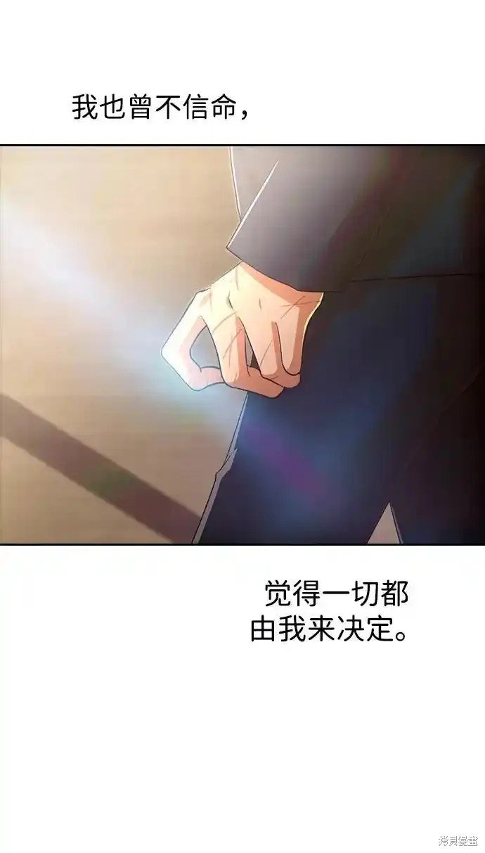 第319话