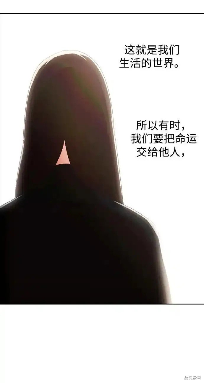 第319话