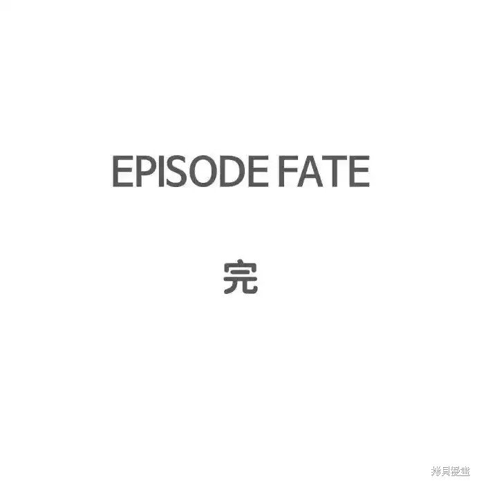 第319话