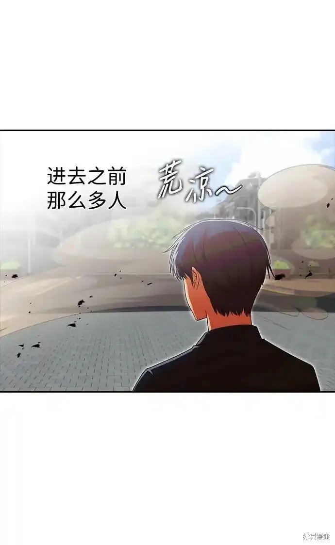 第319话