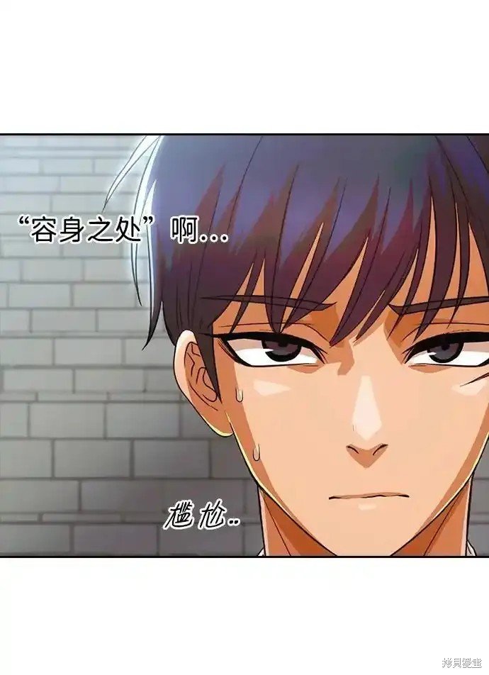 第319话