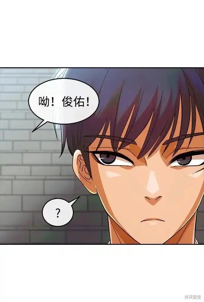 第319话