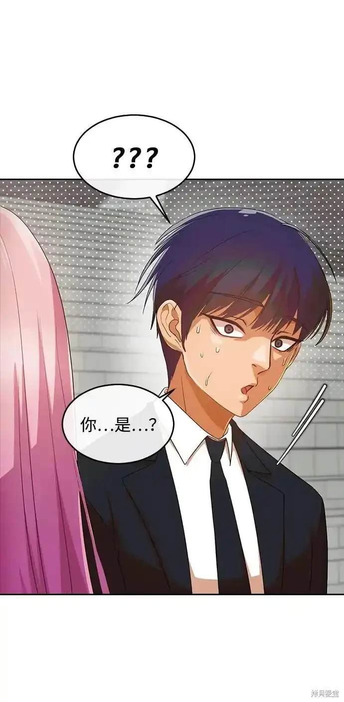 第320话
