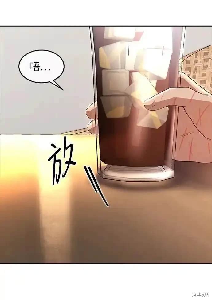 第320话