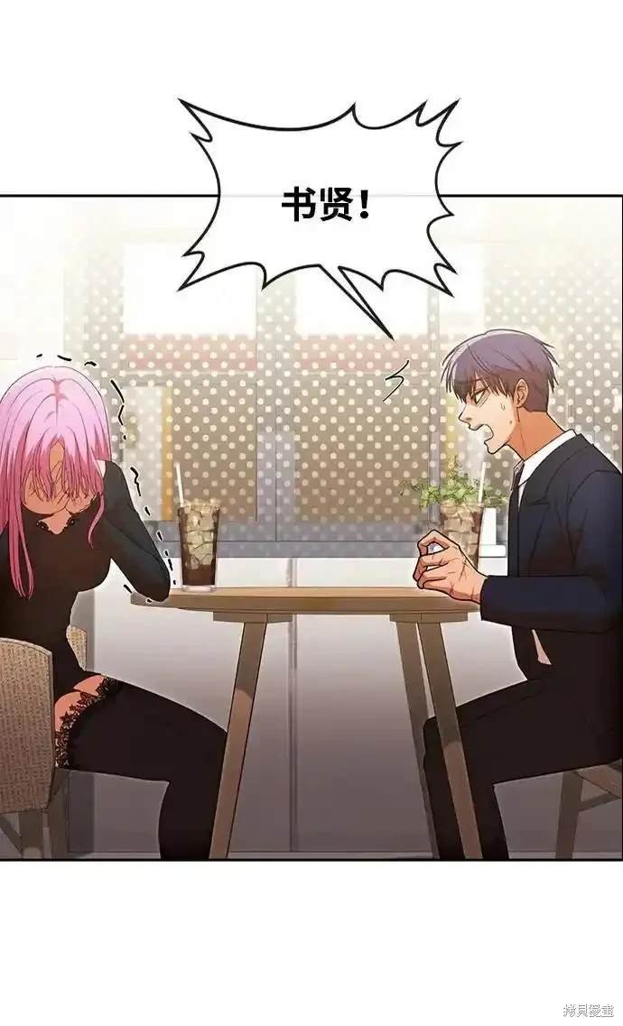 第320话