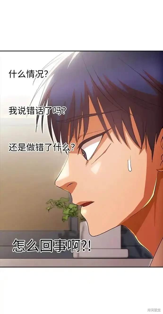 第320话
