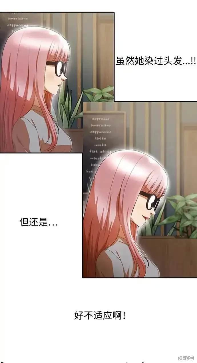 第320话