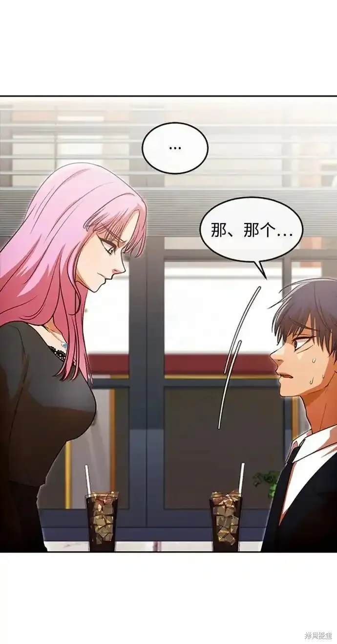 第320话