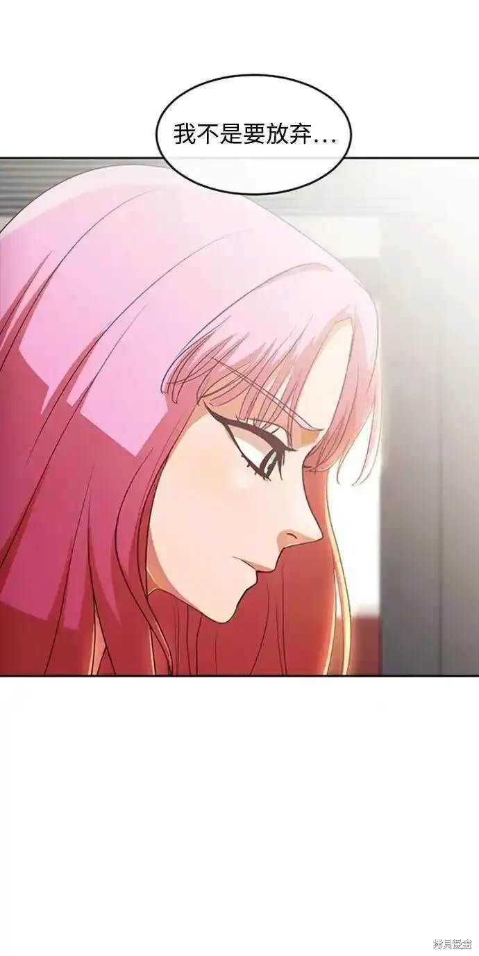 第320话