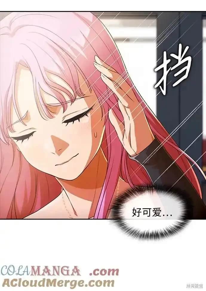第320话