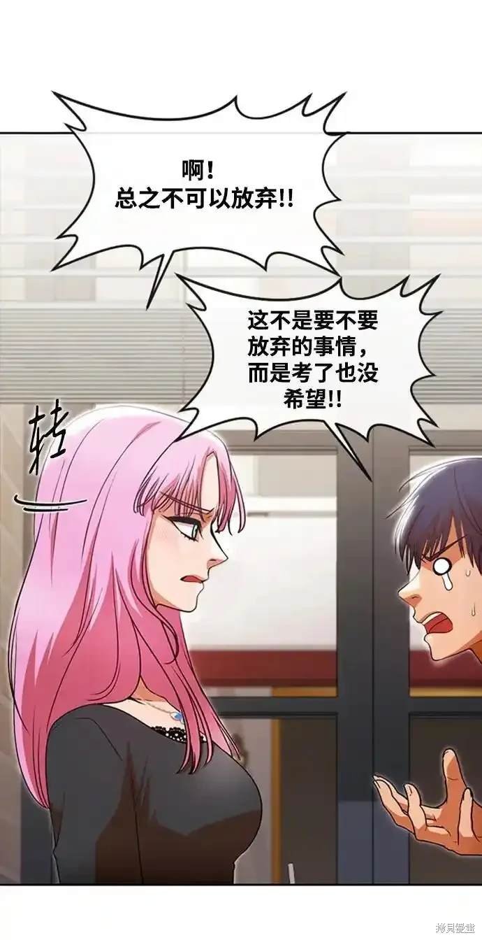 第320话