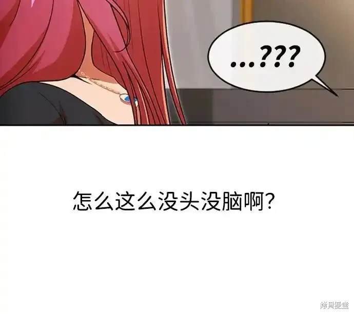 第320话