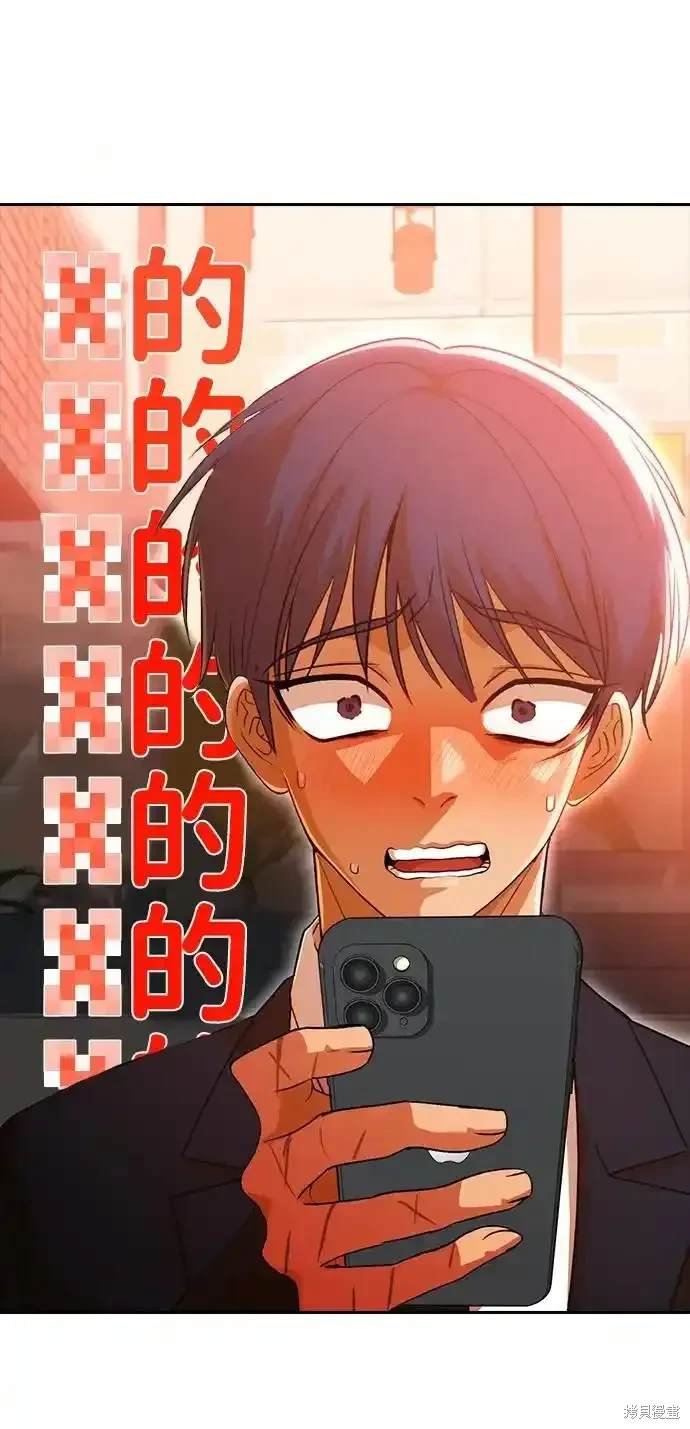 第320话