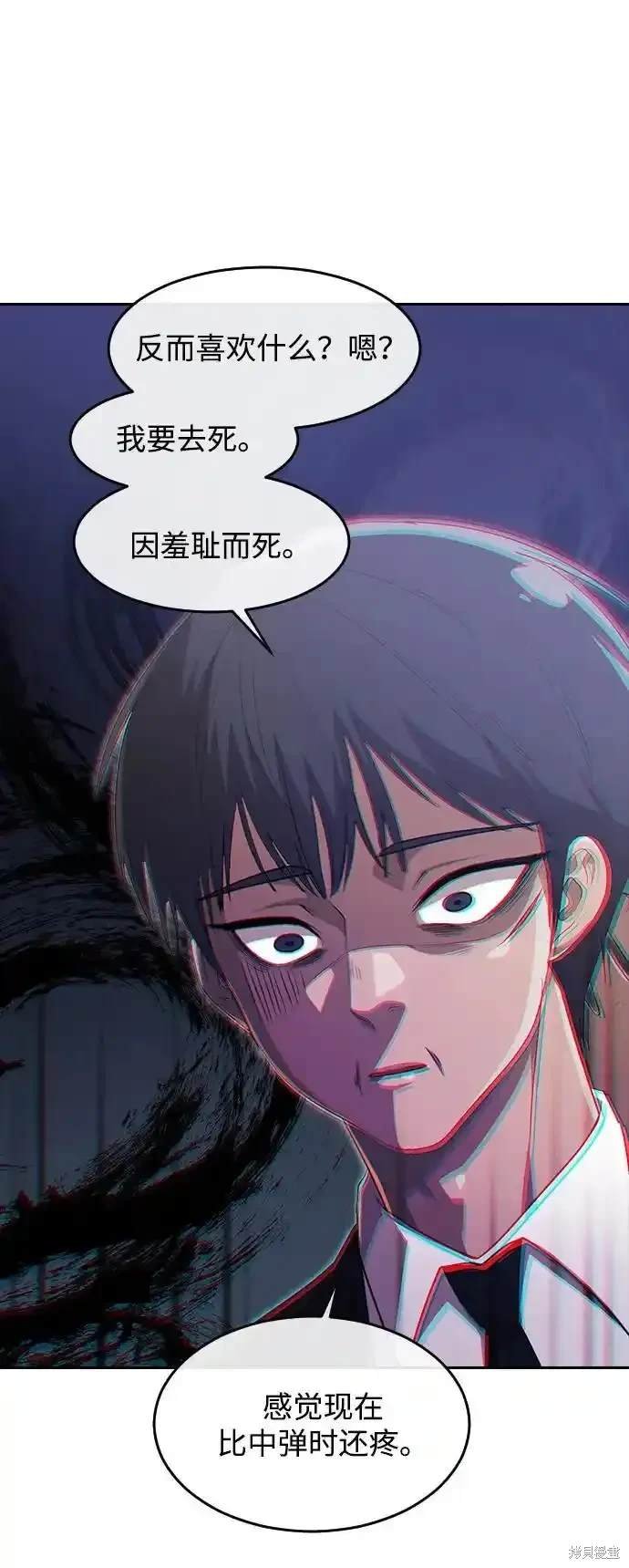 第320话