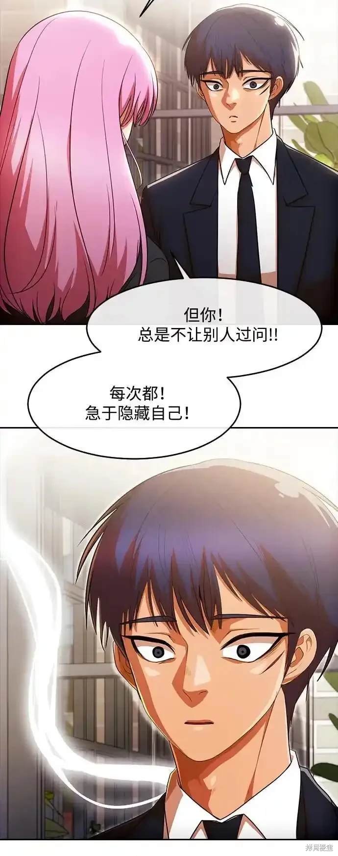 第320话