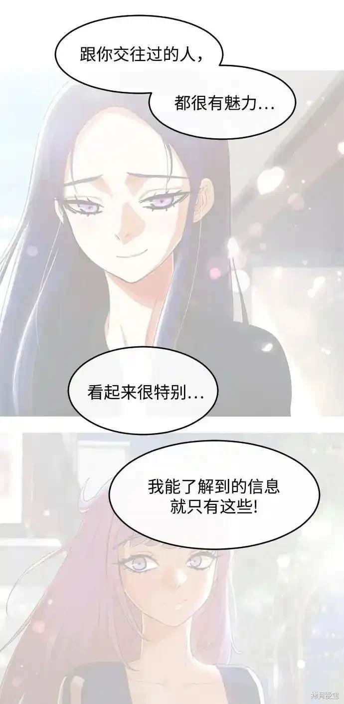 第320话