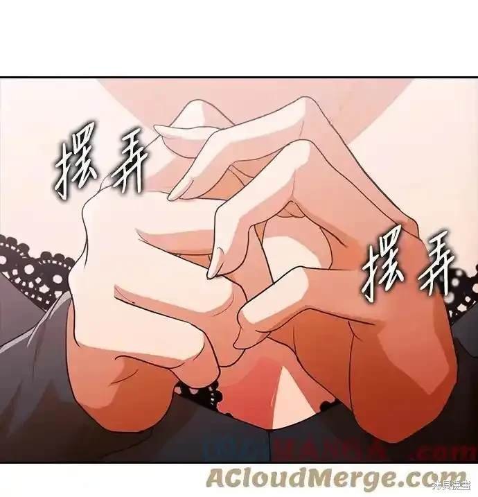 第320话