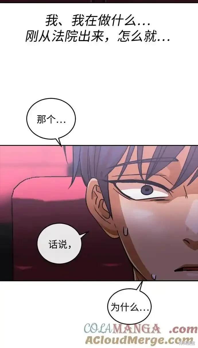 第320话