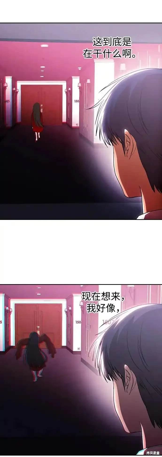 第320话