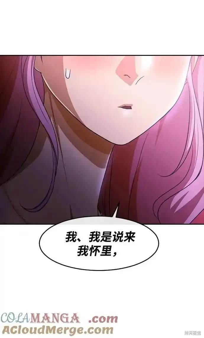 第320话