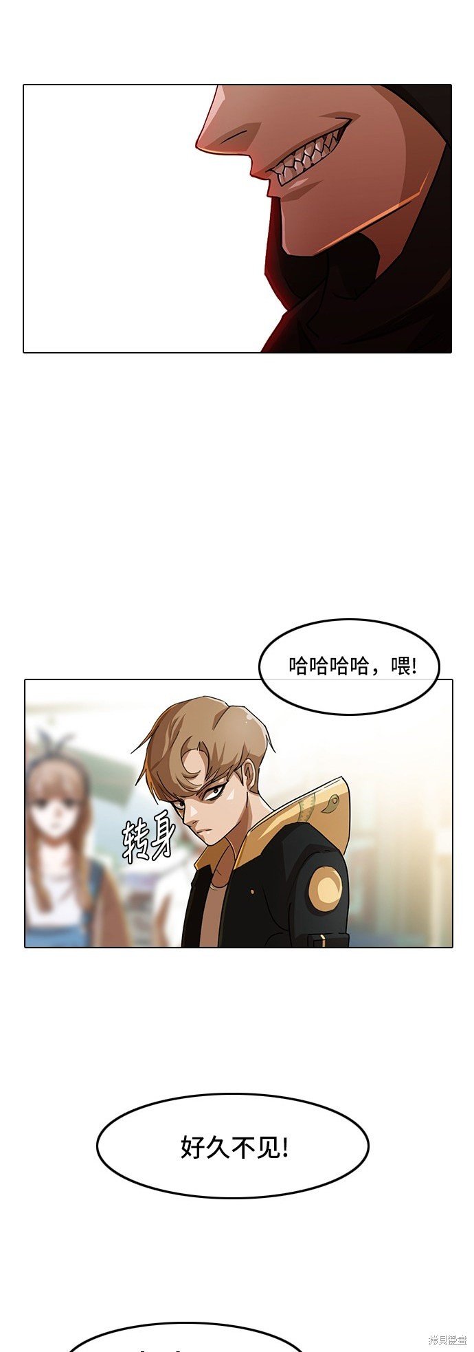 第32话