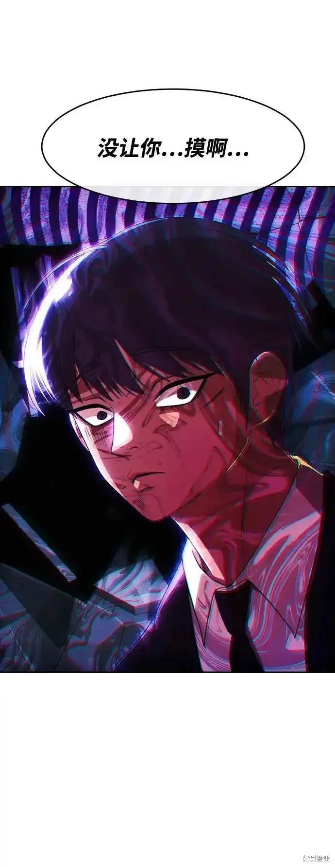 第321话
