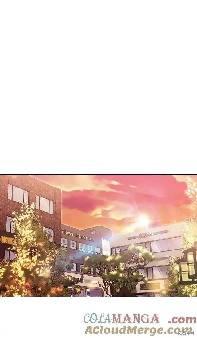 第321话