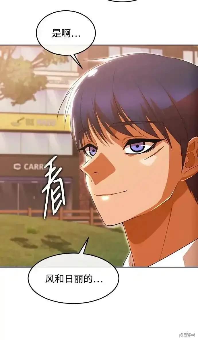 第321话