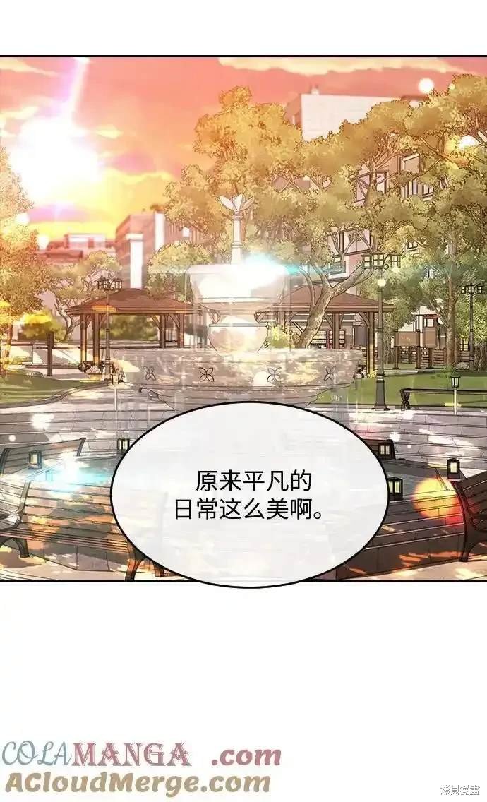 第321话