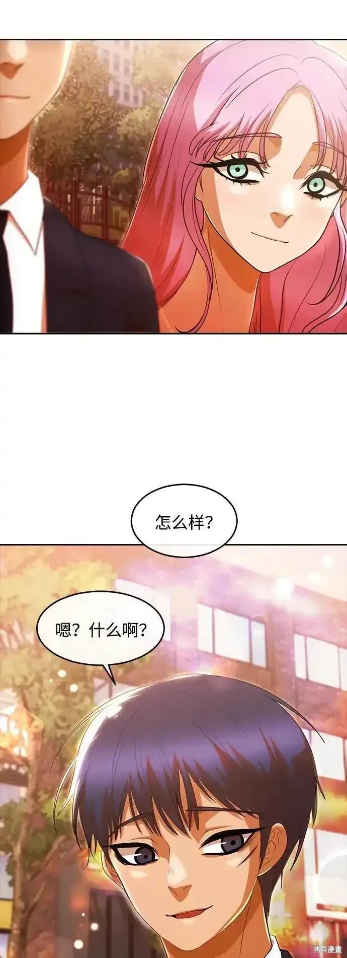第321话