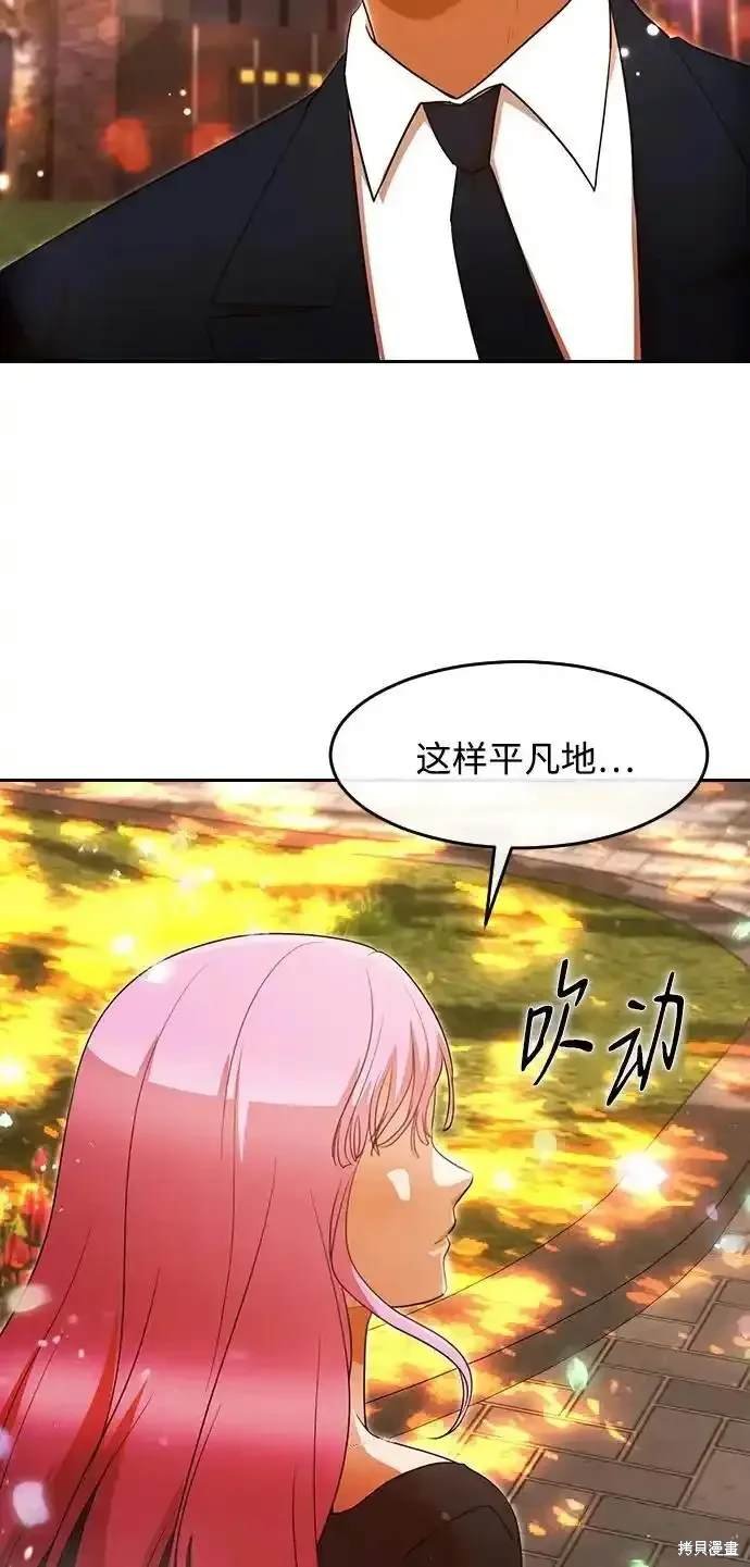 第321话