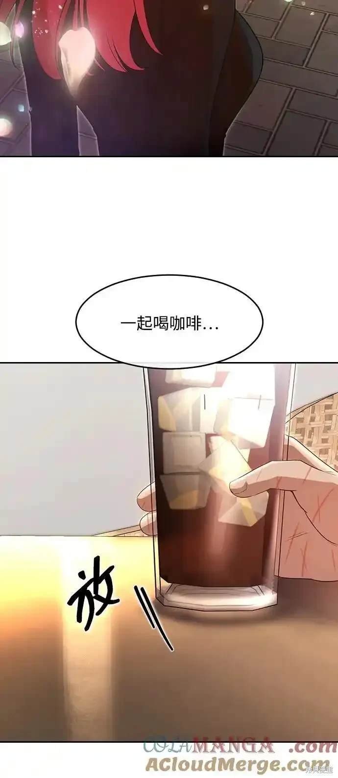 第321话