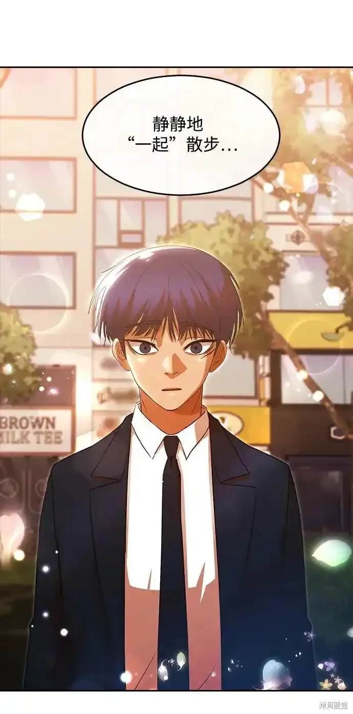 第321话