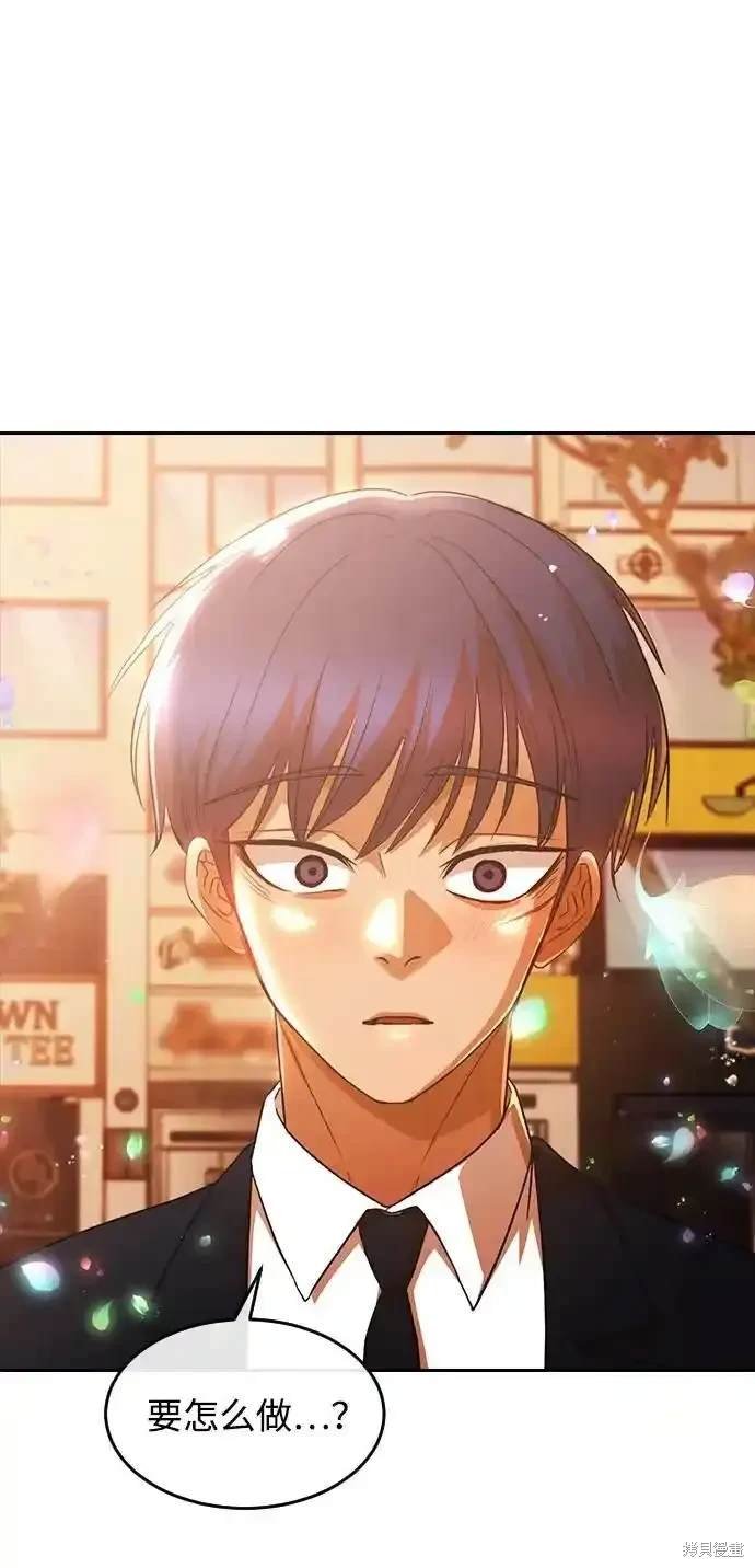第321话