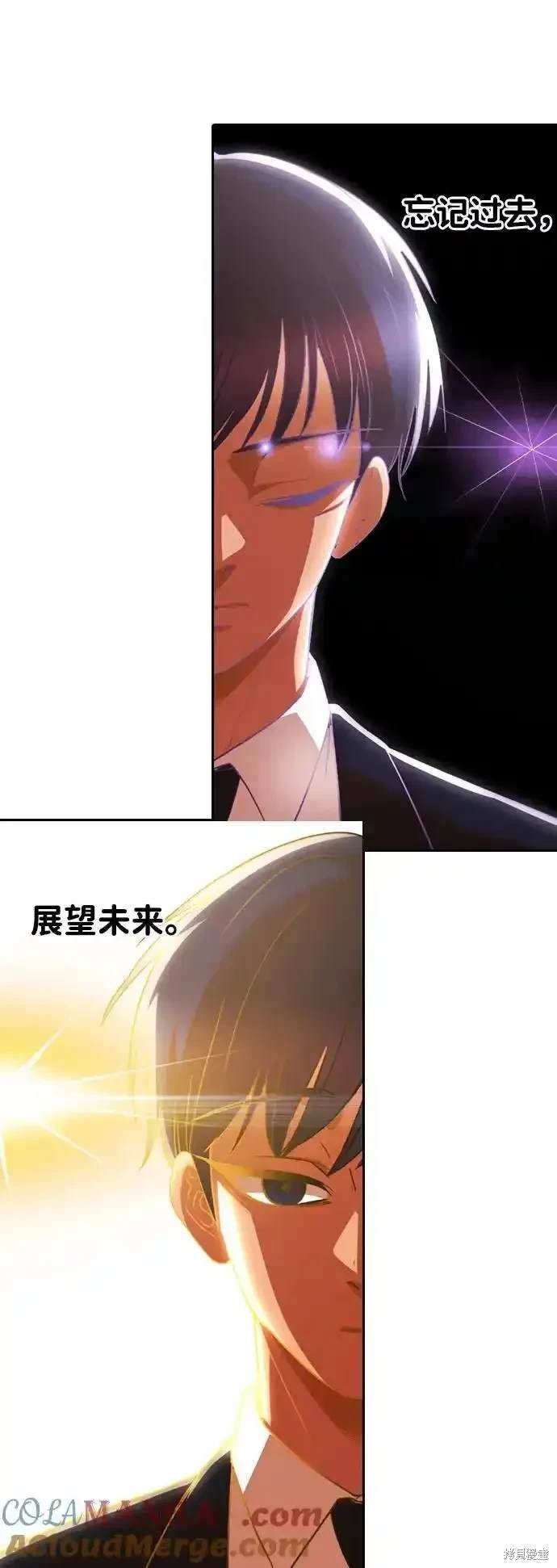 第321话