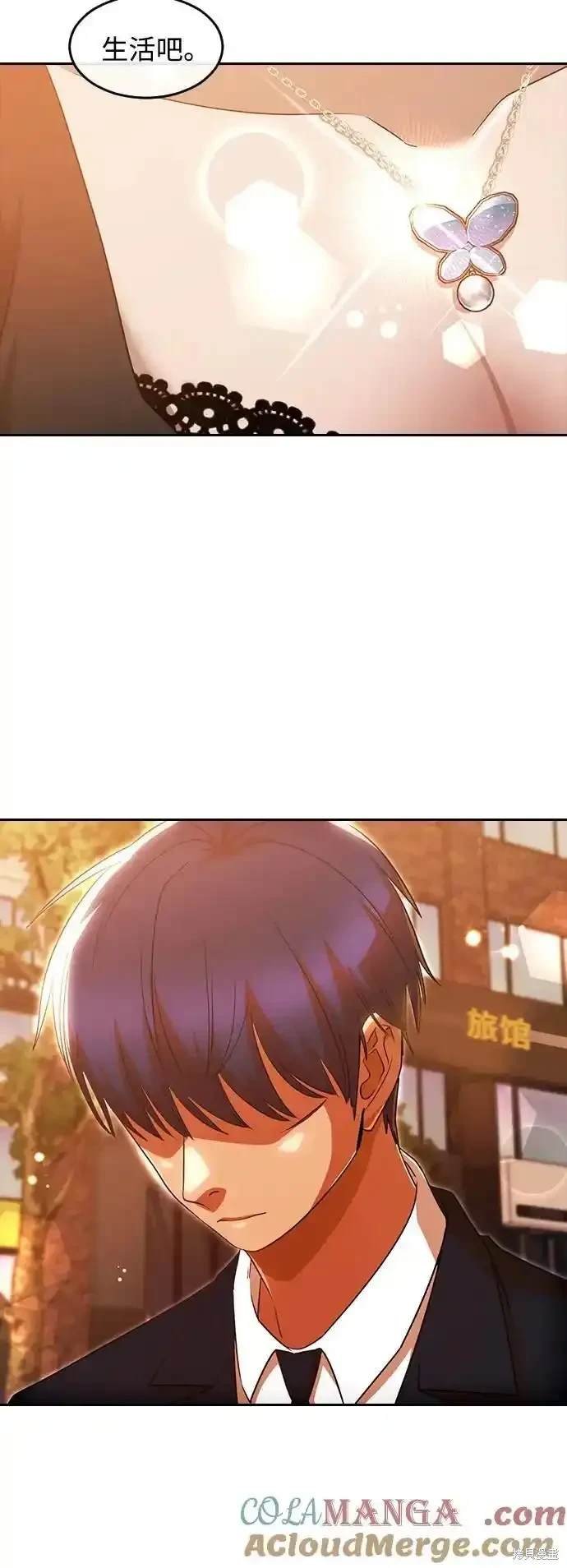 第321话