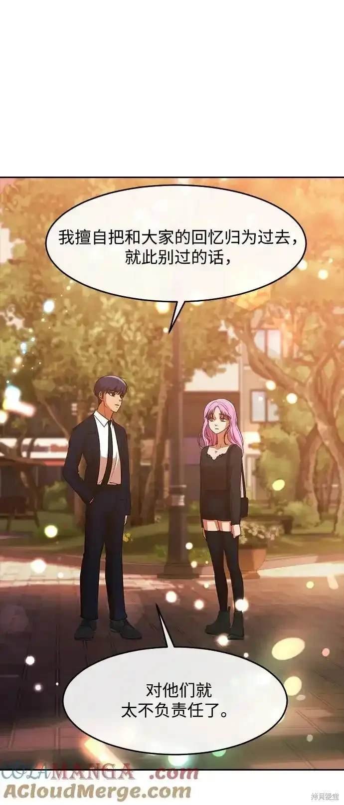 第321话