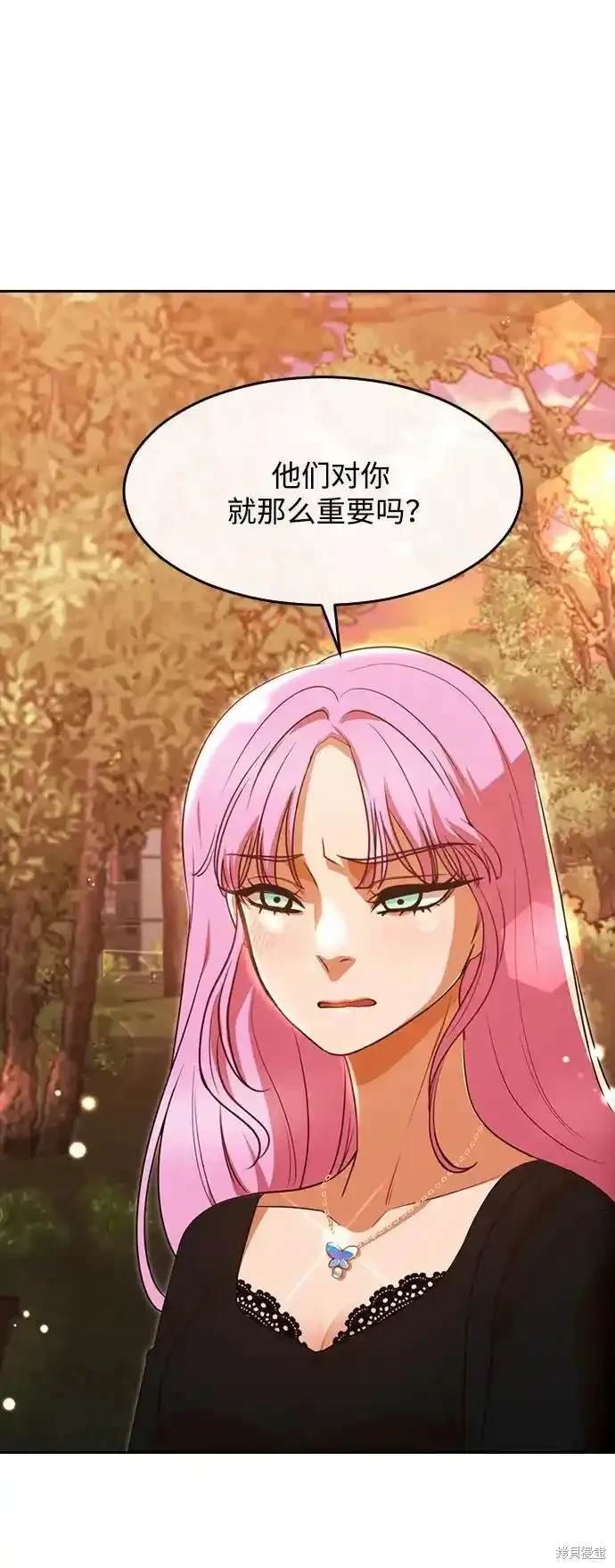 第321话