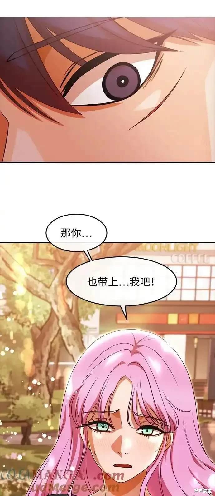 第321话