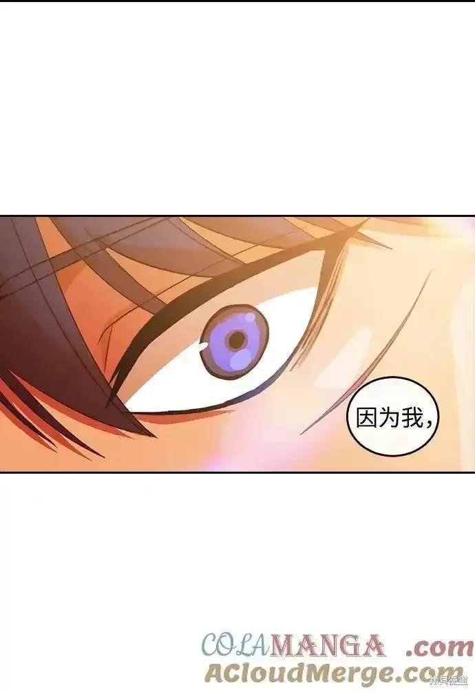 第321话