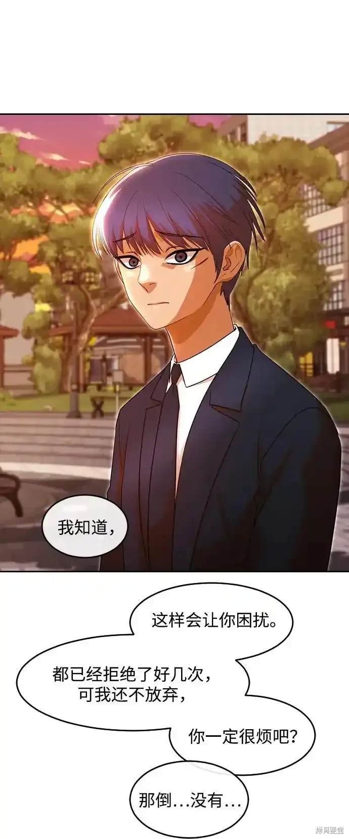 第321话