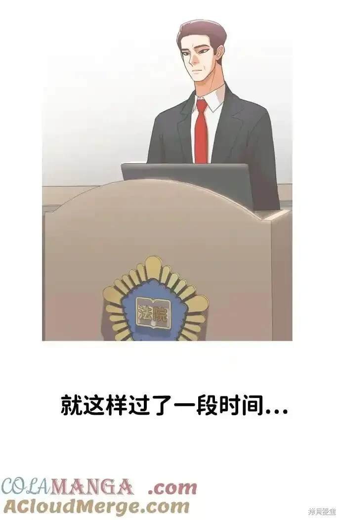 第321话