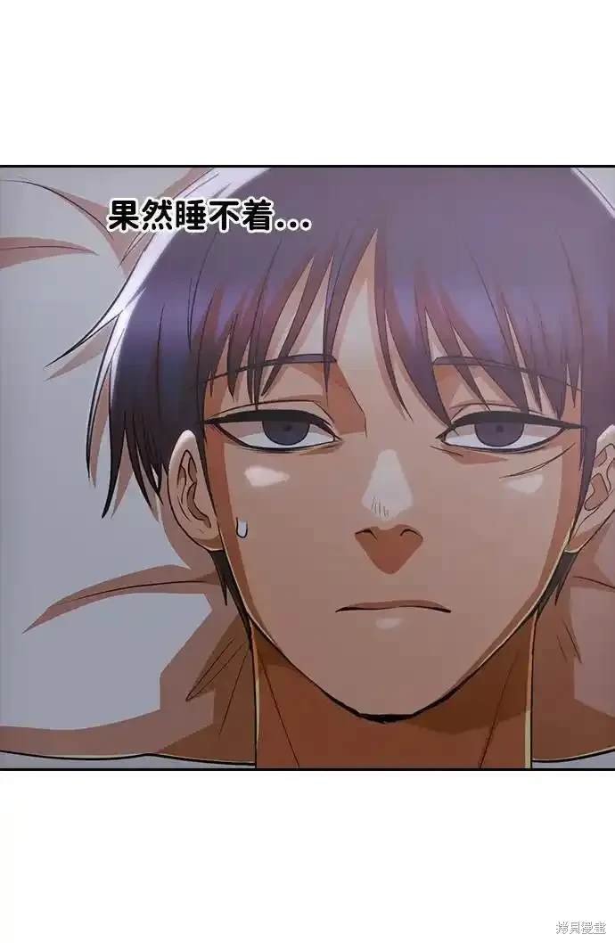 第321话